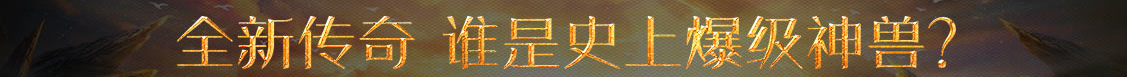 德化县新闻网